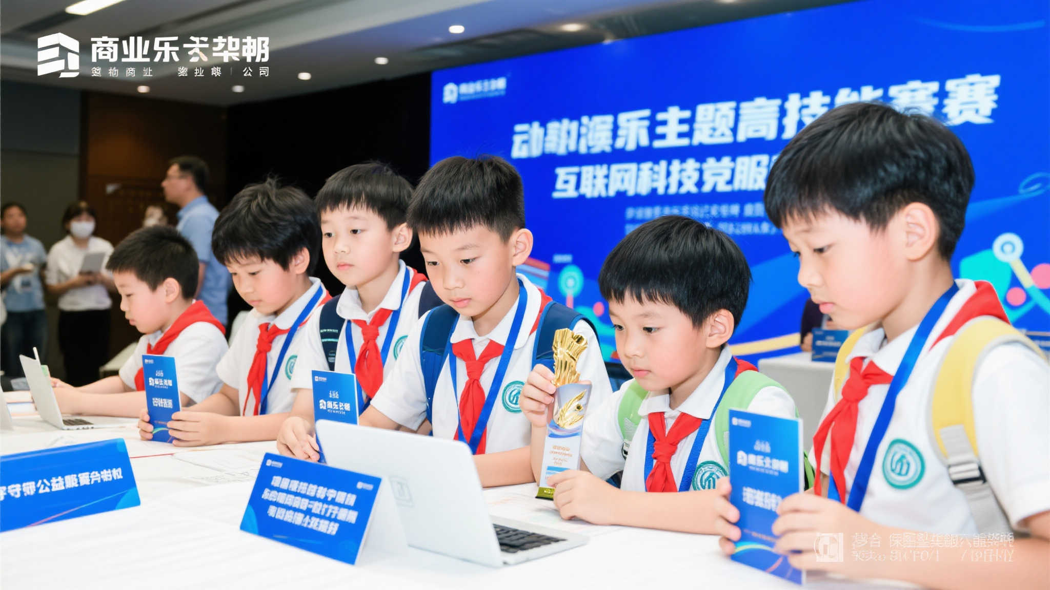 九号公司启动“寻找中国追梦青少年”活动:见证青春逐梦之路 九号公司启动“寻找中国追梦青少年”活动:见证青春逐梦之路