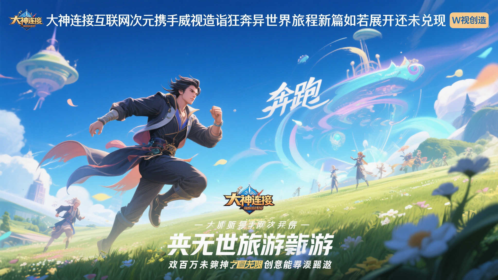 小岛秀夫透露计划在完成《OD》和《Physint》后进军电影行业！