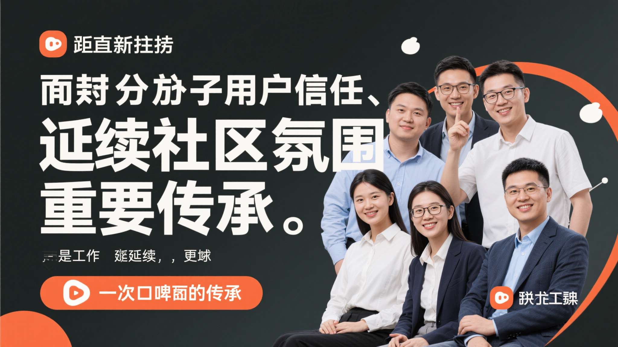 Epic国区运营发文告别!其他同事会接手 人生要向前 接下来,新接手的同事将面临如何维系已有用户信任、延续社区氛围的重要课题。这不仅是